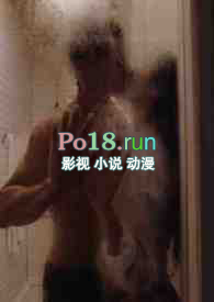 谁家冷淡一晚八次